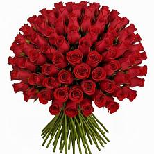 Букет Красные розы Чери Лав в Добром